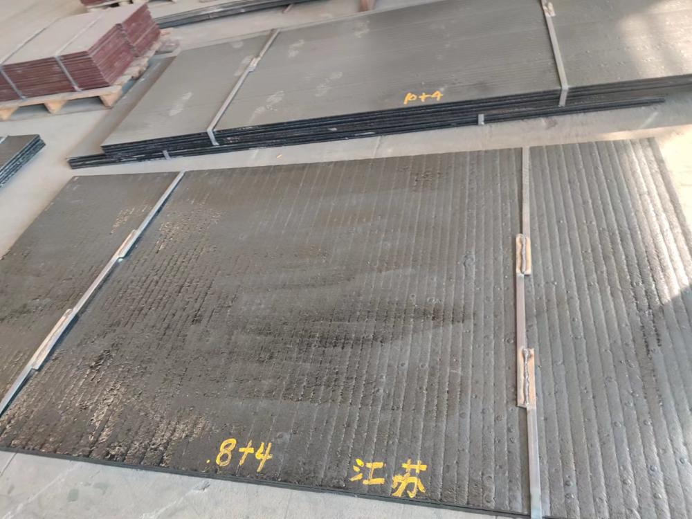 云南8+4 10+4 12+8 耐磨板